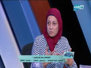 قصر الكلام - حوار حول قرار وزارة التربية والتعليم بوصف الطلاب المصابين بالتوحد في شهاداتهم