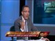 على هوى مصر | اللقاء الكامل للدكتور أسامة الغزالي حرب وحديثه عن لجنة العفو الرئاسي