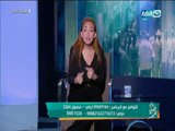 صبايا الخير - ريهام سعيد تشن هجوماً على كل المواقع الأخبارية التي نالت من الفنان محمود عبد العزيز