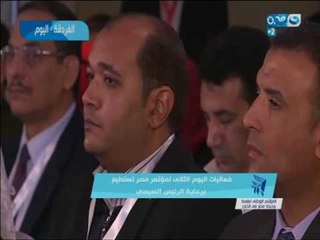 ندوة الدكتور اشرف الشيحي والدكتور هشام سري والدكتور رفيق لطفي والدكتور محمد البستاوي