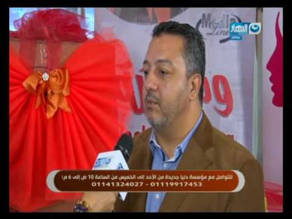 النهاردة تجهيز العرائس بالتعاون مع مؤسسة دنيا جديدة