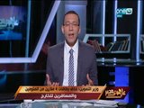 على هوى مصر - «هاكرز» يخترقون الصفحة الرسمية لعيد قطر الوطني