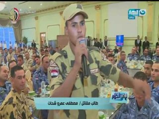 قصر الكلام - محمد الدسوقي يرد على كل اكاذيب الجزيرة بمجندين في الجيش المصري