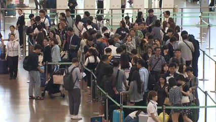 이번 한가위는 해외에서...인천공항 '북적' / YTN