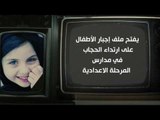 قصر_الكلام| انتظرونا غدا الثامنة مساء وحلقة خاصة من القاهرة الفاطمية