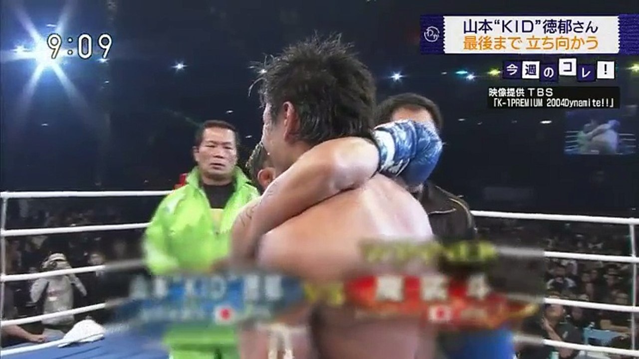 週刊まるわかりニュース 2018年09月22日 18.09.22 動画 Dailymotion