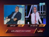 على هوى مصر | شاهد رسالة الإعلامي محمد الدسوقي رشدي للشعب والإعلاميين بعد لقاء الرئيس السيسي