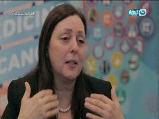 مصر تستطيع |  تعرف على الدور الرئيسى لقطاع الصحة الانسانية بالوكالة الدولية للطاقة الذرية