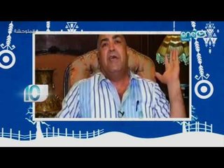 المتوحشة - مصر تستورد ب 2 مليار جنية منشطات جنسية في السنة!