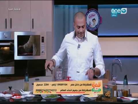 لقمة هنية : طريقة عمل زند بالخضار- ريش مبهرة بصوص الاعشاب- رول فراخ محشية بالأرز