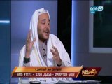 على هوى مصر - مناظر خاصة حول الاحتفال بالمولد النبوي .. هل حلال ام حرام ؟