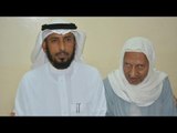 قصر الكلام - في لمسة وفاء سعودي يبحث عن معلمة طوال 40 عاماً ويصل اليه في محافظة قنا ليقبل يده