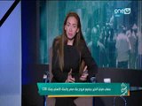 صبايا الخير | ريهام سعيد تنفعل على الهواء 