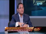 على هوى مصر - د. عبد الرحيم علي : كل من يدعو لثورة جياع وخروج الناس جزء من مؤامرة خارجية