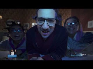 البلاتوه | كلها يومين و نسافر او ورقنا يتعطل استنونا الجمعة الجاية 10 بليل في حلقة جديدة من