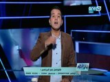 قصر الكلام - محمد الدسوقي رشدي يفتح النار على الكاتب السعودي جمال الخاشقجي: كاتب أجير ومأجور