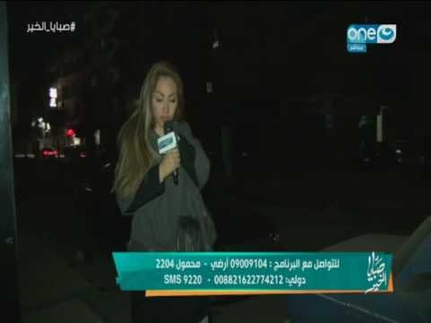 صبابا الخير| ريهام سعيد تكشف لأول مرة عن سر شخصي لها خطير جداً مع الأهمال الطبى !