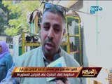 كاميرا على هوى مصر تستطلع رأي تجار الدواجن حول قرار الحكومة إلغاء الجمارك على الدواجن المستوردة
