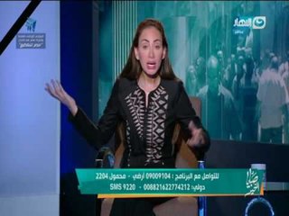 صبايا الخير | ريهام سعيد توجه رسالة خطيرة جداً للشعب الفلسطيني