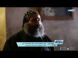 قصر الكلام | من داخل دير الانبا بيشوي الدسوقي رشدي يحيي روح مصر بطريقة مختلفة