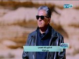 قصر الكلام - روح مصر من داخل محمية وادي دجلة ومواجهة مع وزير البيئة حول الازمات البيئية في مصر