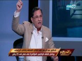 على هوى مصر - عبد الرحيم على : من مارس الفعل الديمقراطي في مصر؟ موقعة الجمل كانت فعل ديمقراطي؟