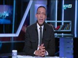 على هوى مصر - الرئيس يدعو لإصدار قانون ينظم حالات الطلاق الشفوي بعد ارتفاع معدلات الأنفصال