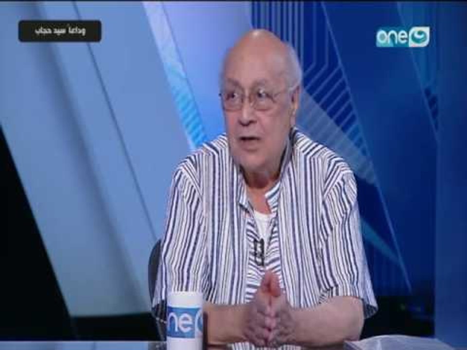 قصر الكلام | سيد حجاب عن مقولة " اللي بنى مصر كان في الاصل حلواني "