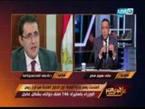على هوى مصر - المتحدث بأسم وزارة الصحة : أزمة الأدوية في طريقها الى الحل القريب