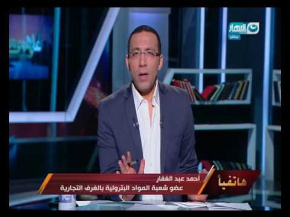 على هوى مصر | تعرف على موعد تفعيل الكارت الذكي...