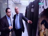 كاميرا مصر تستطيع تكشف لأول مرة عن السوبر كمبيوتر من داخل جامعة جورج واشنطن