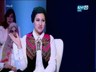 حياتنا - نغم في محاولة 10 سنين لأنجاب طفل اخر ولكن حملت بعد وفاة والدتها