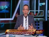 على هوى مصر - بيان جديد للإخوان : ندعو لحمل السلاح لإسقاط النظام ولابد من ثورة عسكرية