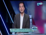 قصر الكلام - محمد الدسوقي : بيانات الإخوان الأخيرة بيانات تحريض رسمية على مواصلة العمل المسلح في مصر