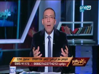 على هوى مصر|  خالد صلاح "لماذا لا يكون لدينا وزراء سياسيون وكيف يتم احتواء الأزمات ؟ "