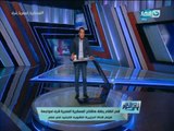 قصر الكلام | الدسوقي رشدي يطلق هاشتاج #العسكرية_المصرية_شرف و يفتح النار على قناة الجزيرة