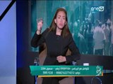 صبايا الخير | الحلقة الكاملة للحادث الإرهابي الشنيع و رد ريهام سعيد على إشاعات طردها..