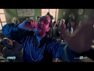 النهار وان الساعة 10 بالليل لازم تخلي ريهام تقوم تعمل شاي - شوف بنفسك!