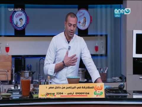 لقمة هنية: طريقة عمل فتة كوارع بالطشة- طاجن فراخ بلدي بالخضار- شوربة فريك بالكوارع