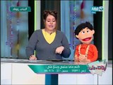 بنات وولاد|  تعالو نعرف 