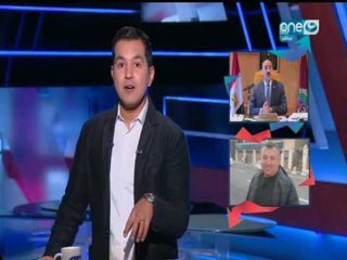 قصر الكلام | تعرف على نجوم خمسة فوق وخمسة تحت ابرزهم " اشرف الشرقاوي " فوق و " لميس جابر " تحت