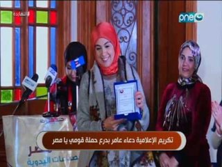 النهاردة : معرض حرف مصر للصناعات اليدوية