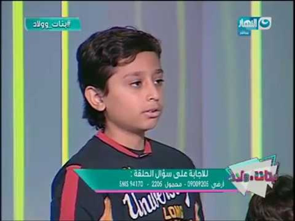 بنات _وولاد| الطفل دانيال ينشد " شعار الكرازة "
