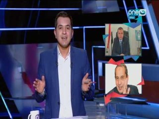 قصر_الكلام | 5فوق و5 تحت | محافظ سوهاج يخصص 70 فدان بغرب طهطا لأقامة منطقة صناعية للأثاث