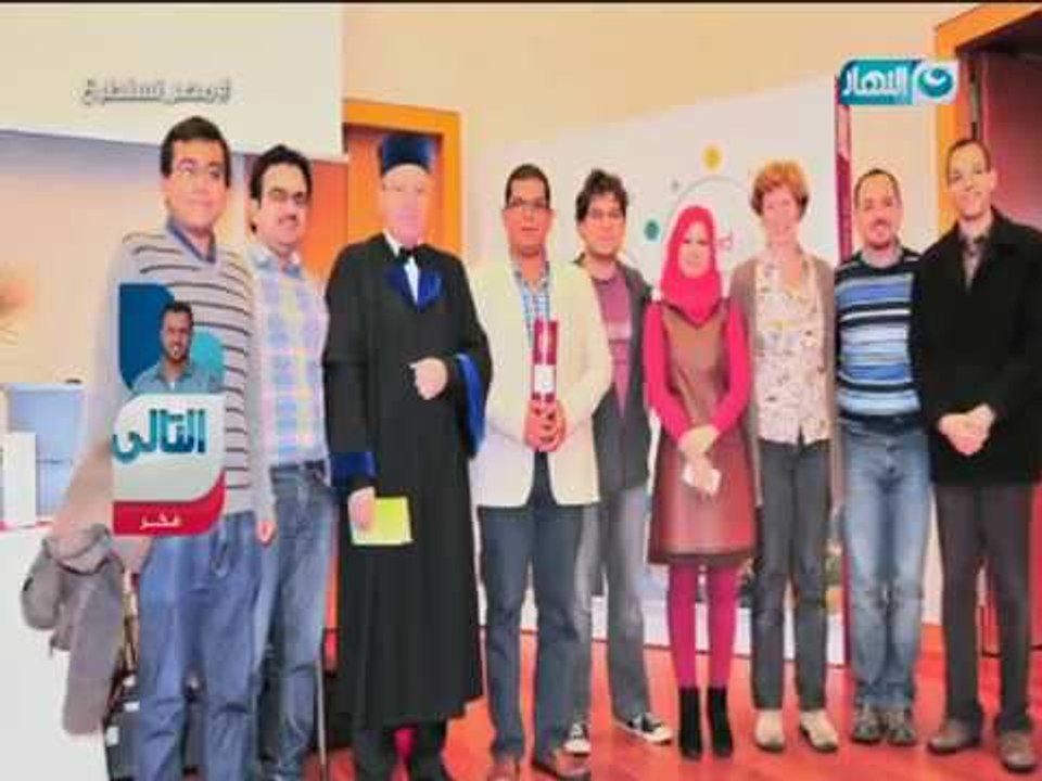 تعرف على واحد من أهم علماء الاسماك فى العالم عميد معهد الأسماك فى جامعة فيينا للطب البيطرى بالنمسا