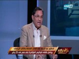 على هوى مصر - د. عبد الرحيم علي يواصل كشف كواليس المؤامرة على مصر في  25 يناير
