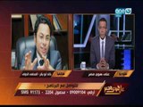 على هوى مصر - تفسير المحامي / خالد ابو بكر حول زيارة وفد سعودي الى سد النهضة باثيوبيا