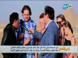 اخر النهار - لقاء خيري رمضان مع وزير السياحة يحيي راشد