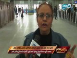 كاميرا  على هوى مصر تستجيب لشكاوي المواطنين وتسجل اراؤهم تعطل مصعد مترو محطة فيصل