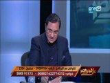 على هوى مصر - عبد الرحيم علي يكشف شهادة المقدم الشهيد محمد مبروك حول مخطط الإخوان منذ بدايتة